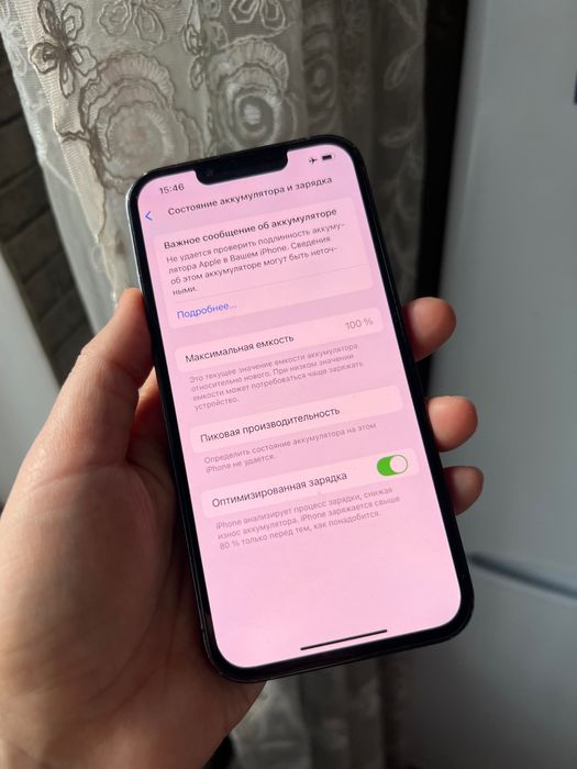 Айфон 13про 100% 128гб