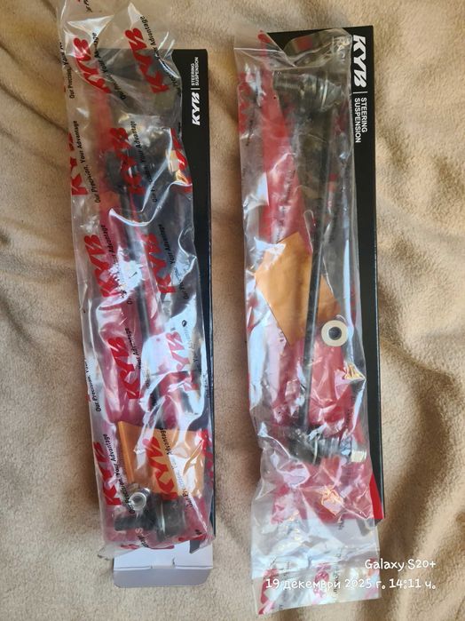 Биалета 2бр. KYB KSLF1112