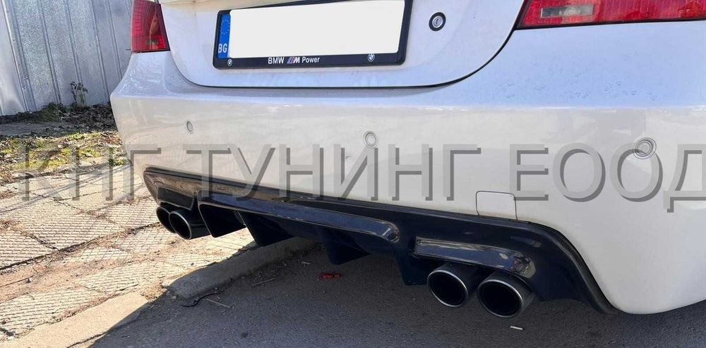 Двоен дифузьор за бмв е60 е61 м тех / Оребрен добавка за задна броня / Bmw e60 e61 m tech diffuser