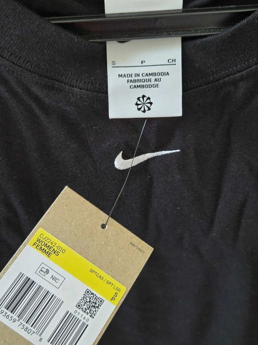 Трикотажна рокля Nike