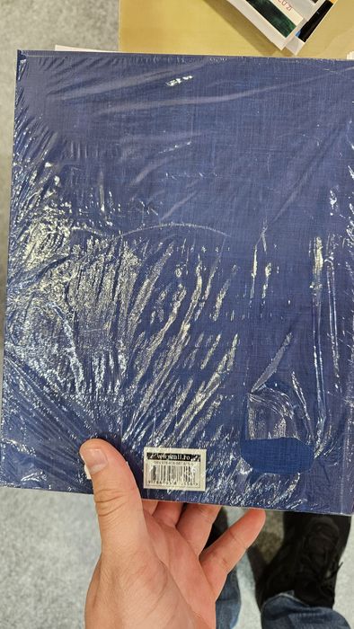 Vand Manualul MERCK de diagnostic şi tratament. Ediția a XX-a