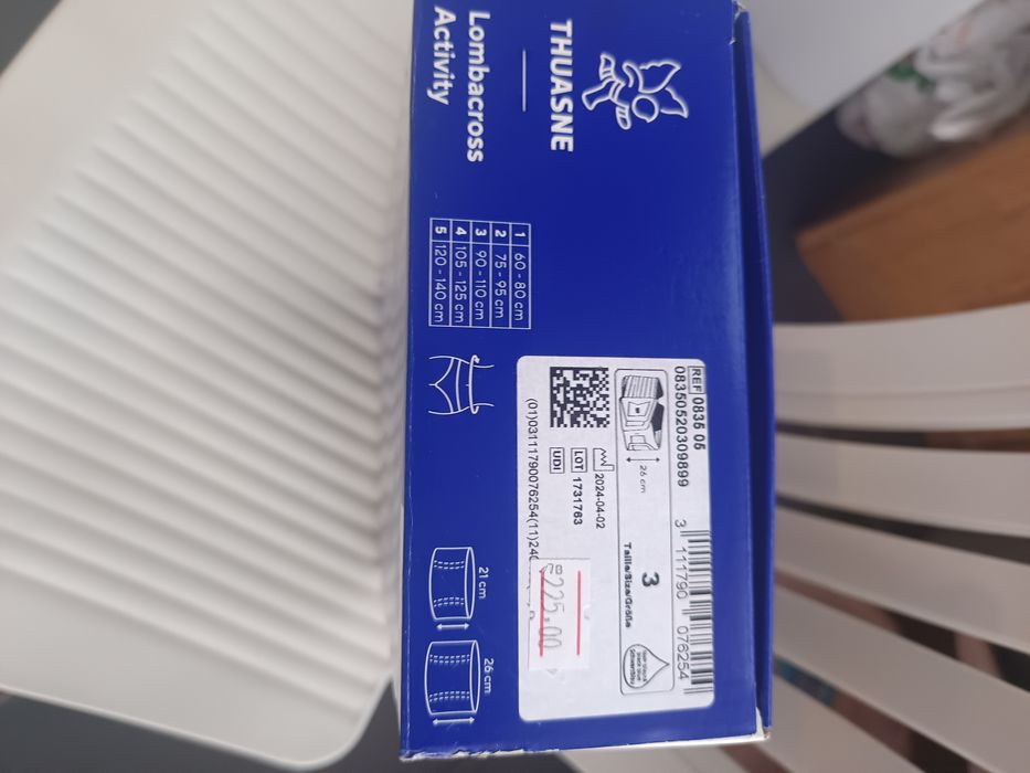 Пристягащ колан специално за дискова херния