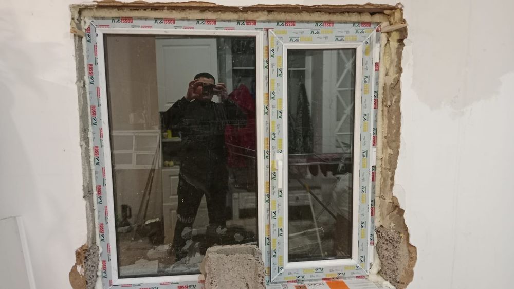 Терезе қондыру және т. б