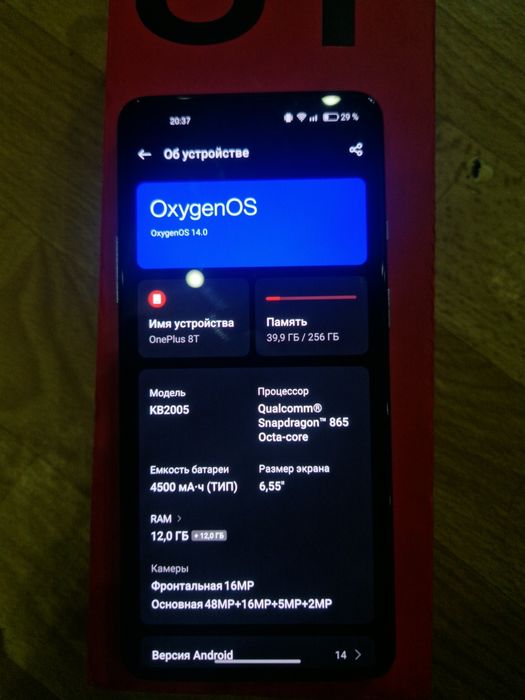 One plus 8t 256/12