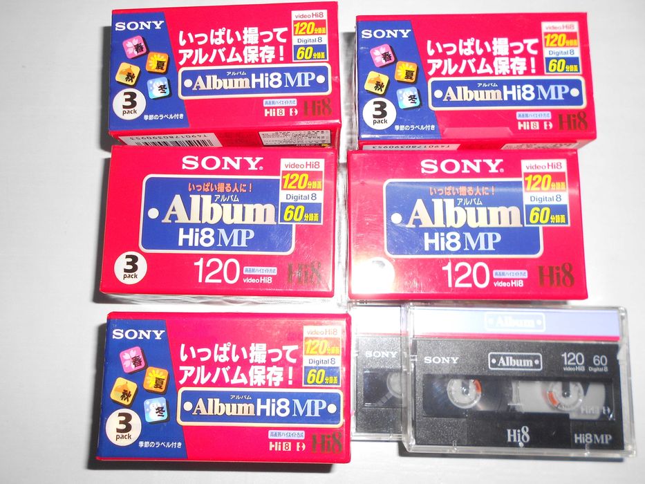 Set video casete,sony Hi8, recorder HI 8,camcorder Hi8 Ca900