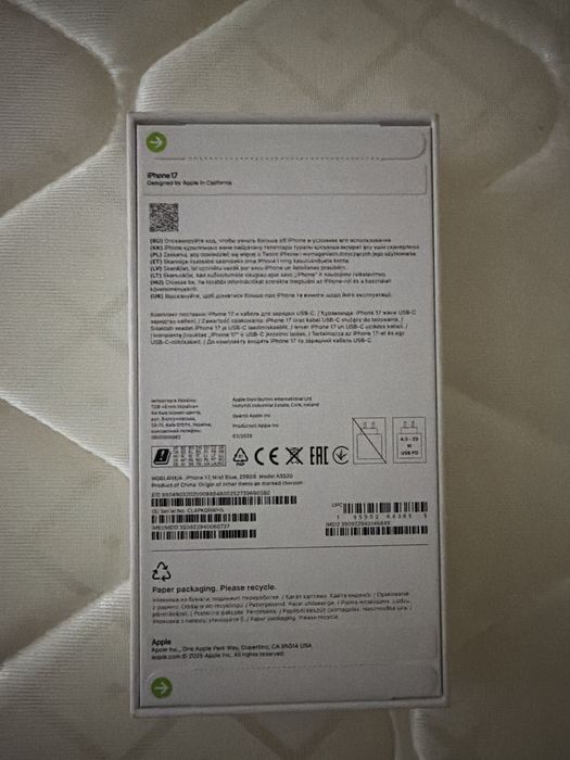 Iphone 17 256 гб запечатанный