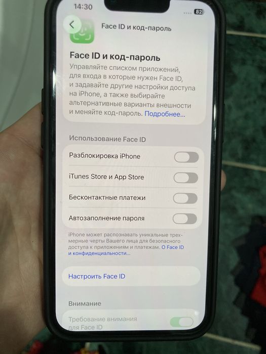 айфон 13,iphone13 , 128gb