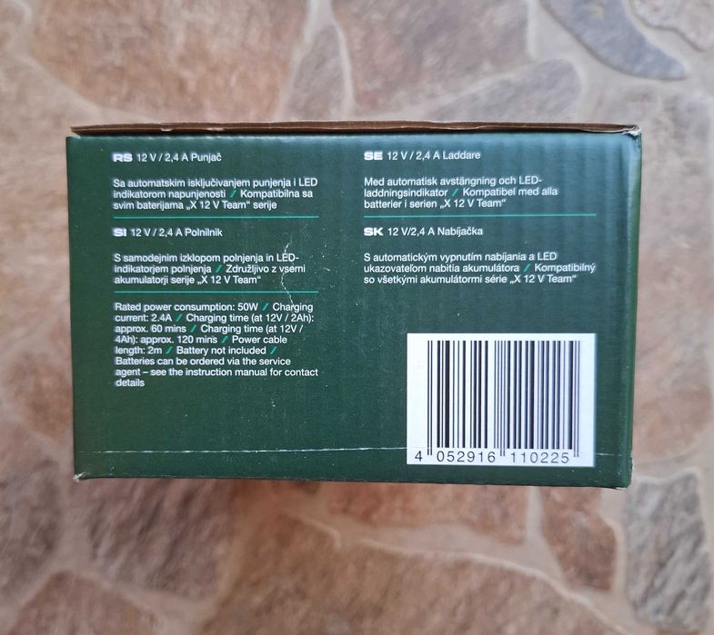 Parkside зарядно за батерии 12 V