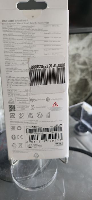 Смарт гривна xiaomi