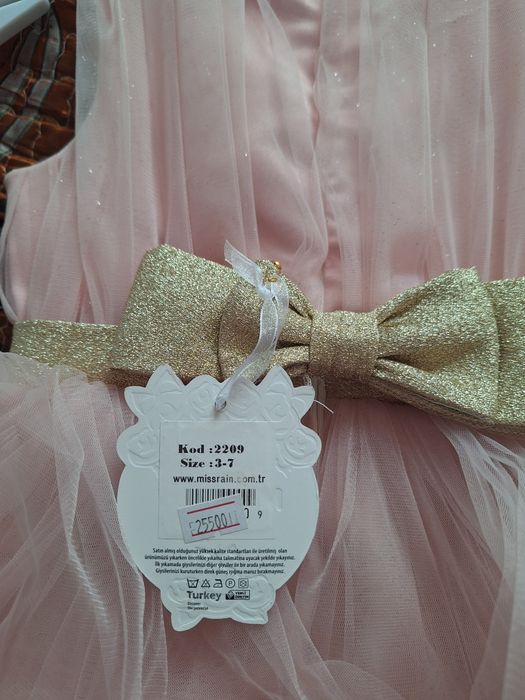 Продам платье для девочки