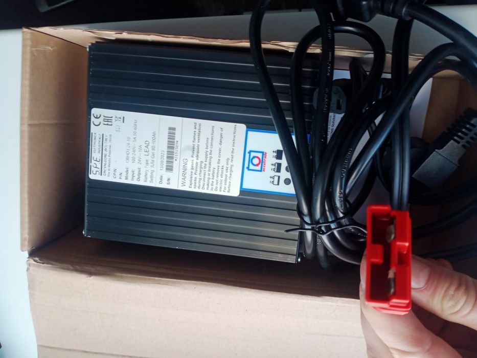 Зарядное устройство