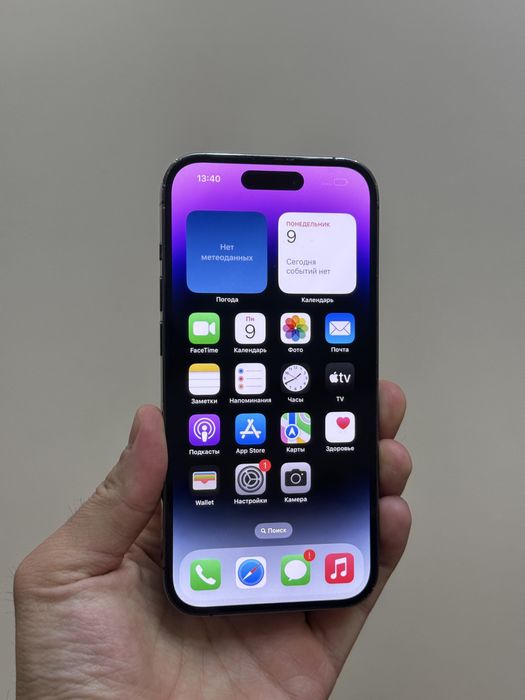 Iphone 14 Pro. 256гб. 88%