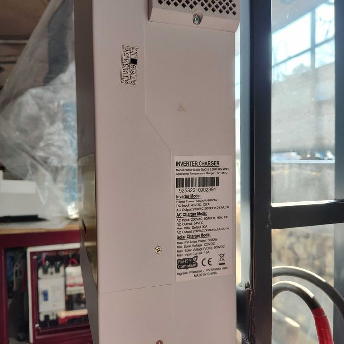 Акумулатори за фотоволтаик (опционално с количка и инвертор)