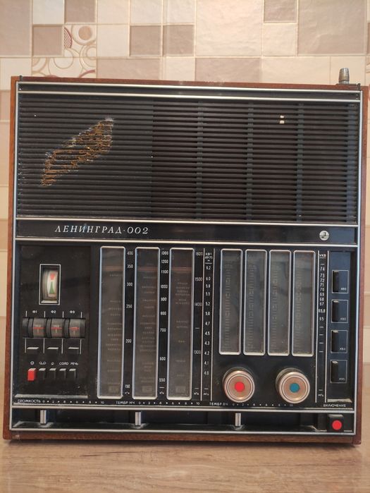 Радиоприёмники советские .