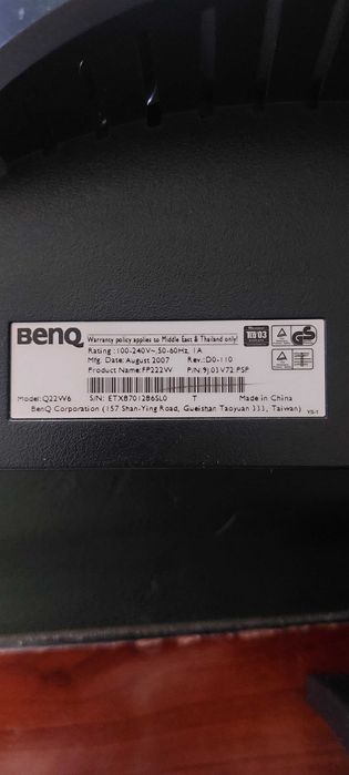 Монитор BenQ 22 диагональ