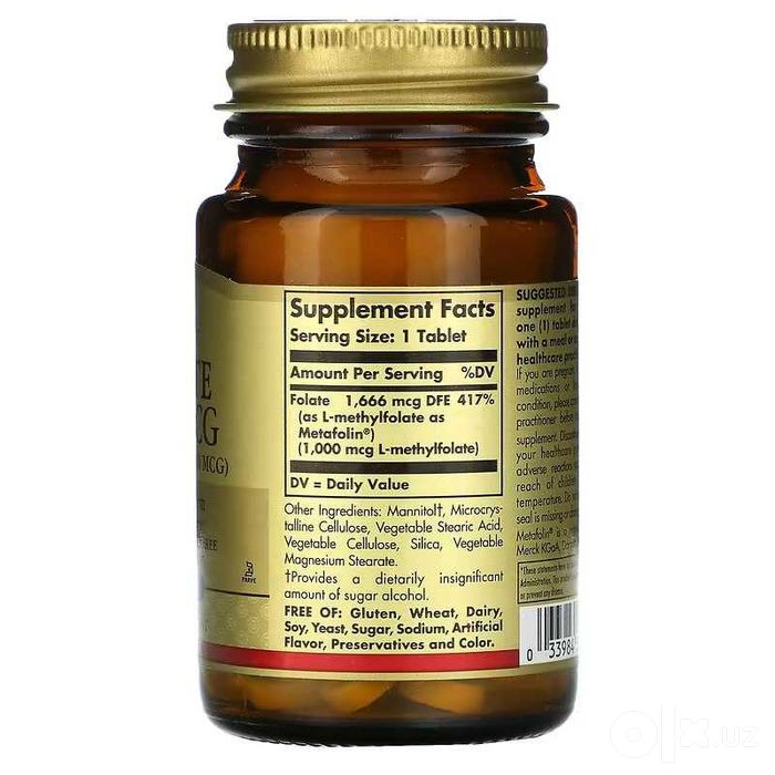Solgar, фолат, 1000 мкг, 60 таблеток  folate 1000 mcg  folat