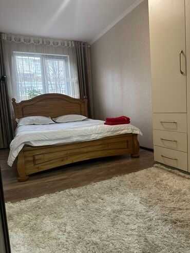 Сдаётся  Квартира на  ЦУМе