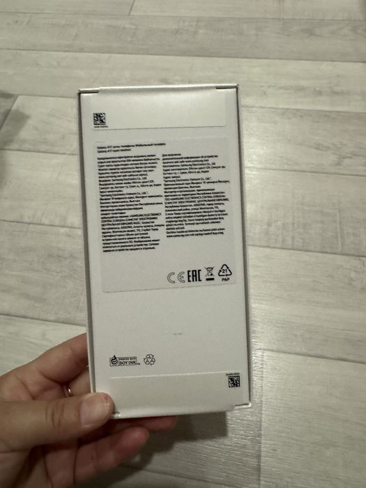 Продам новый телефон самсунг А17