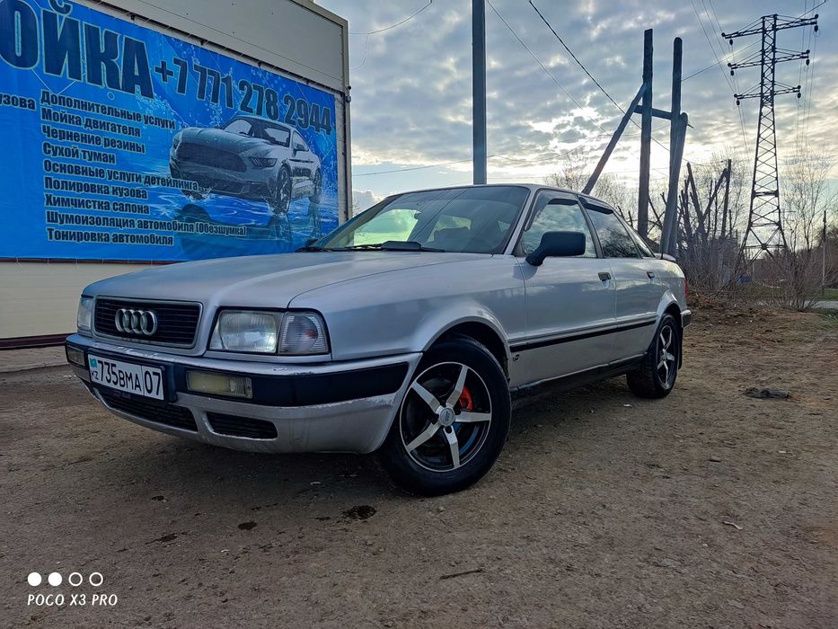Ауди 80 Б4 объем 2 литра