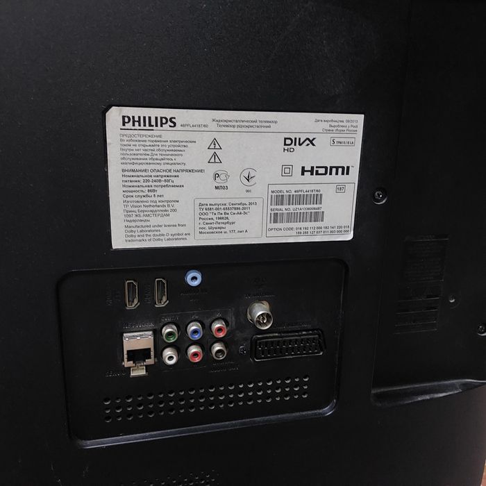 Телевизор PHILIPS  на запчасти