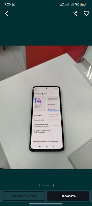 Redmi note 10 pro