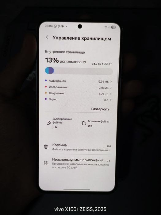 Продам Samsung s23