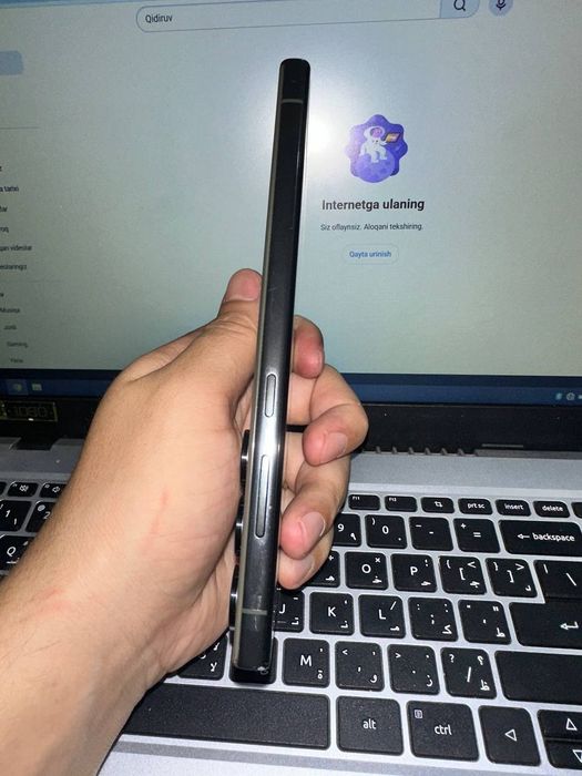 Samsung S23 ultra 256gb