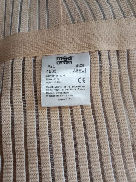 Продается бандаж для беременных.