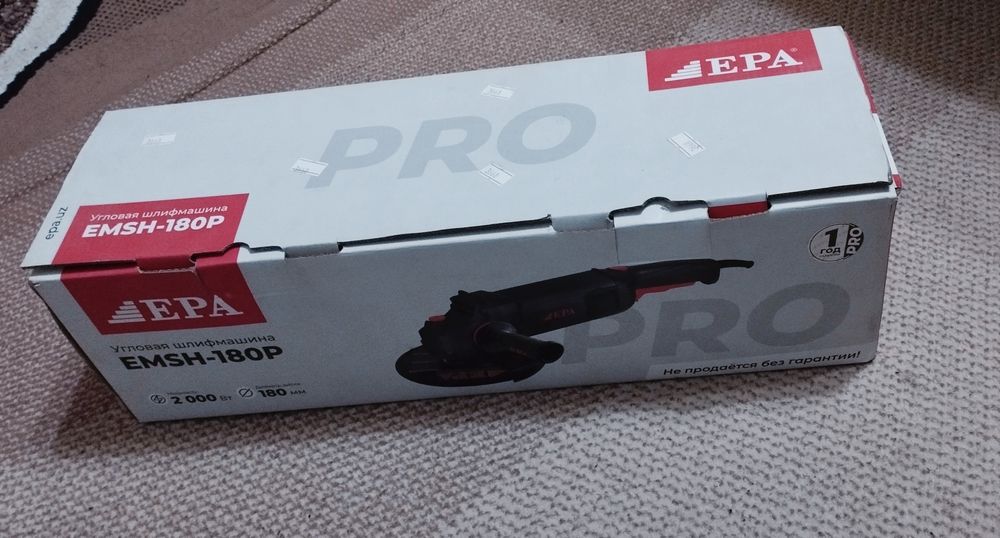 Epa bokgarka sotiladi