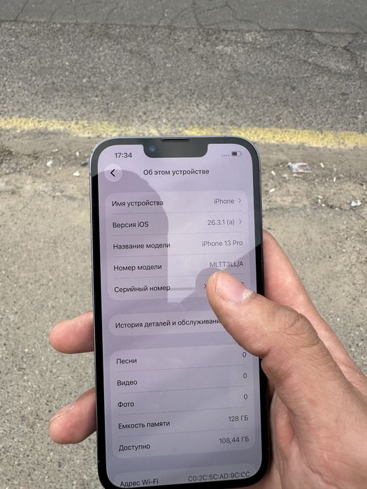 Iphone 13 pro 128 gb