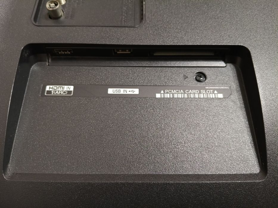 Смарт ТВ LG 43LM5772PLA