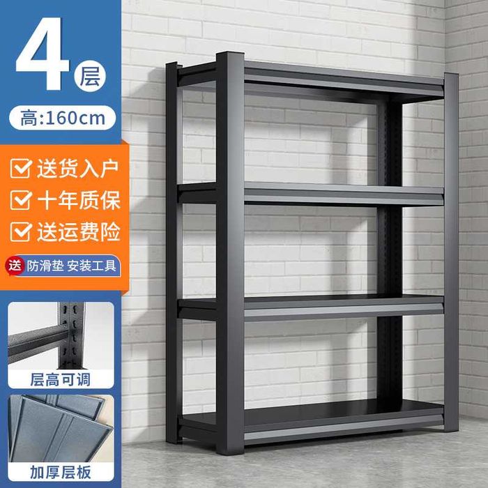 stellaj omborxona uchun\oshxona uchun\стеллаж для кухни