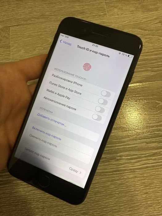 Iphone 7 Plus 256gb