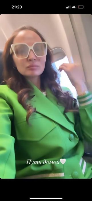 Двойка Gizia зеленый