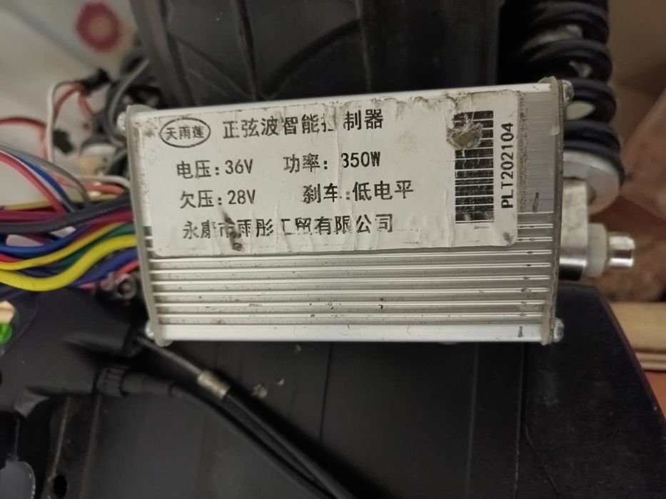 Куго м3  (на запчасти)