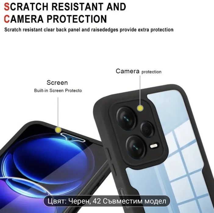 Кейс 360 Redmi note 13 pro 5g