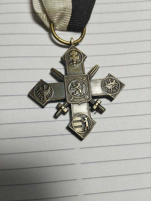 Орден Чехословакии