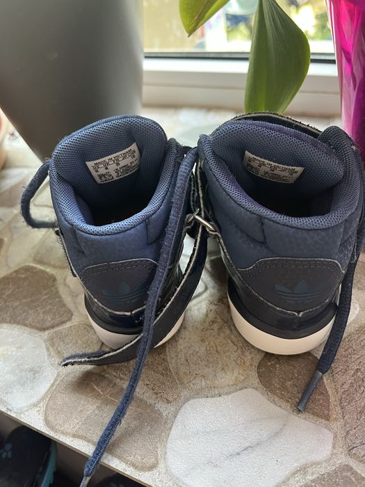 Adidasi baietel Adidas