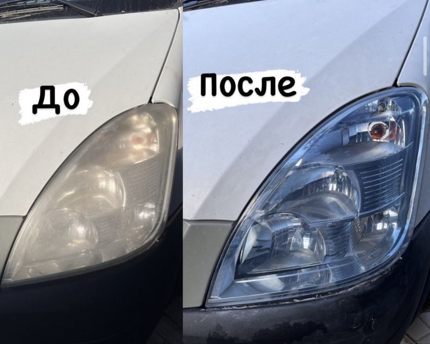 Полировка фар Астана