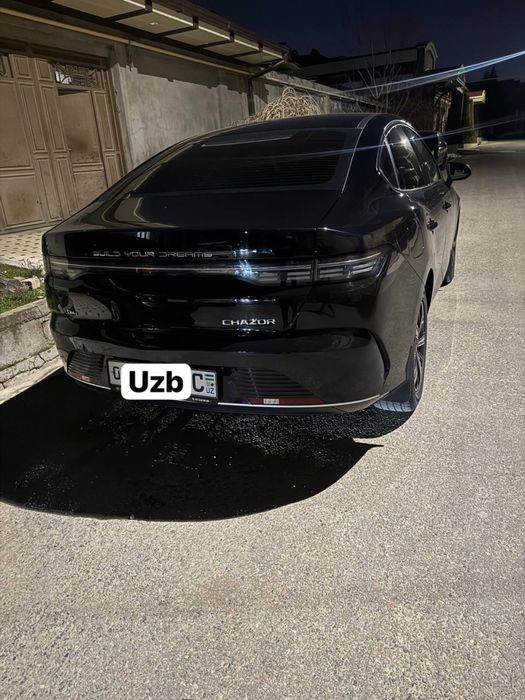 Chazor eng fulli 2025