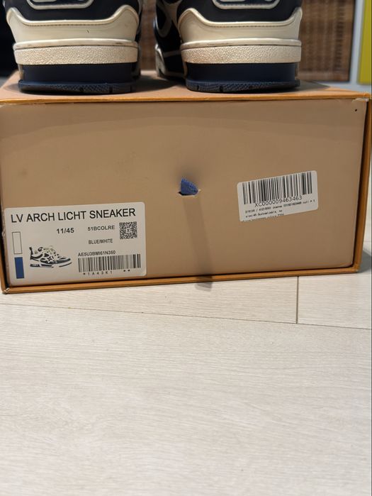 LV Skate Sneaker Blue