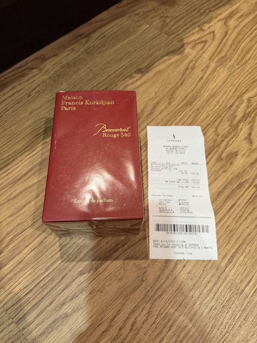 Baccarat Rouge 70ml