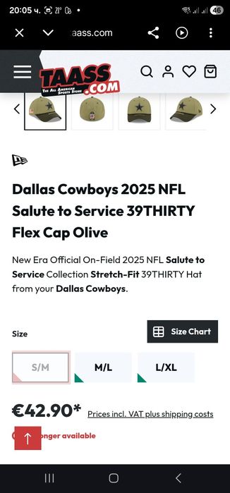Шапка NFL USA  Dallas Cowboys S  M
New Era Green Dallas Cowboys 2025