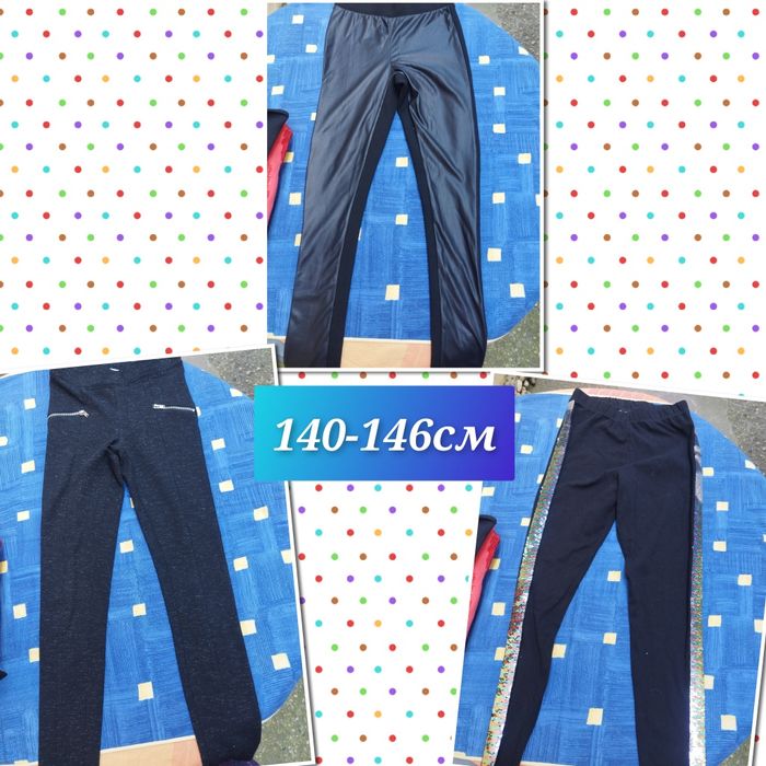 Детски дрехи за момиче 10-11г/140-146см