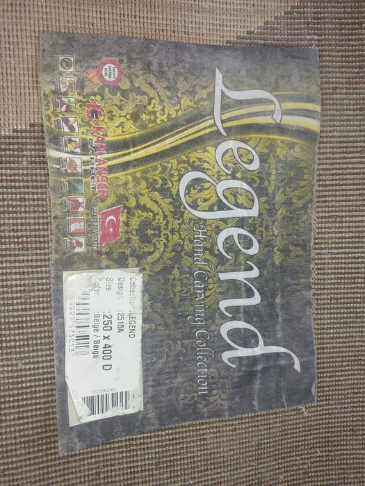 Продам ковер после мойки