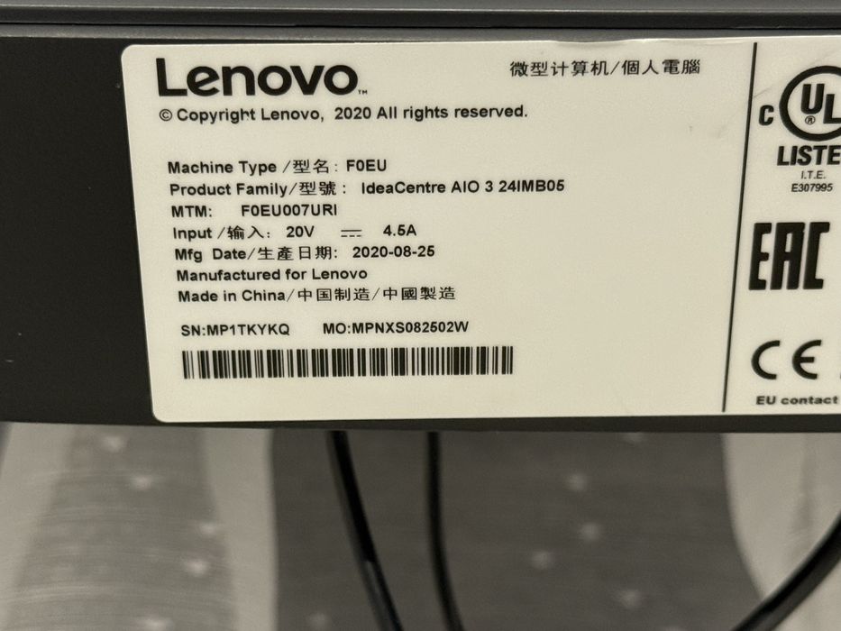 Lenovo All in One
