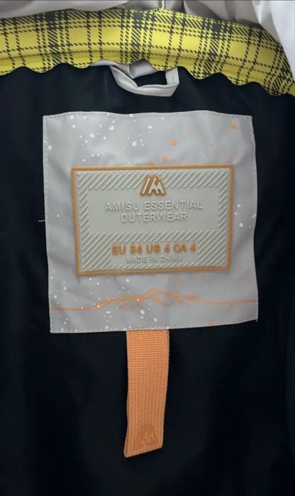 Куртка толста зимняя