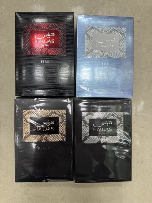 Rasasi Hawas ICE FIRE Black Malibu Kobra