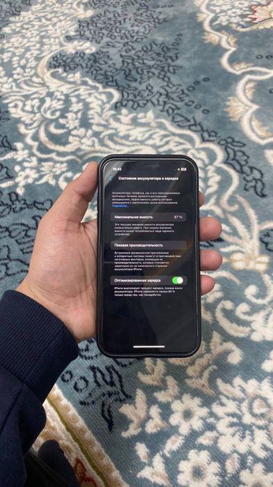 Айфон 11 сатылады