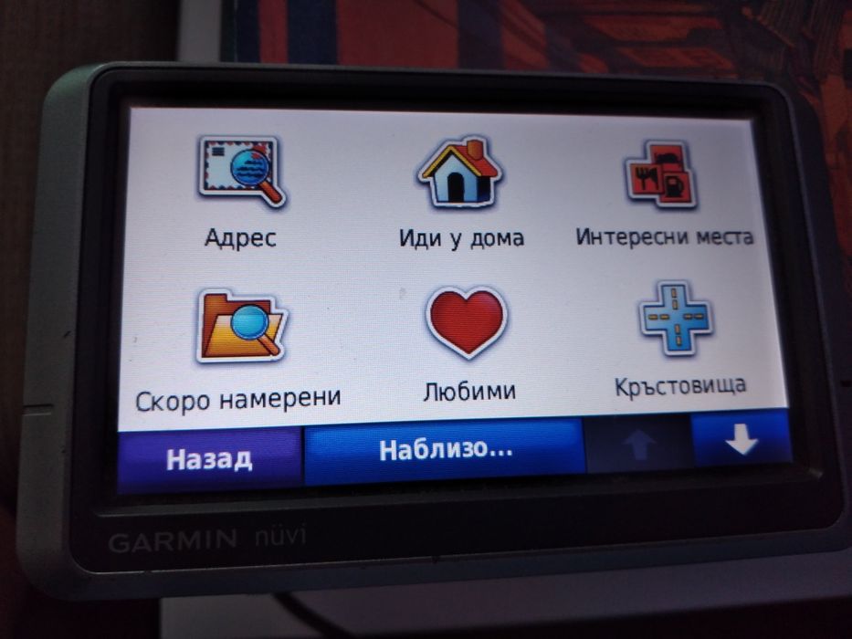 Навигация Garmin Nuvi